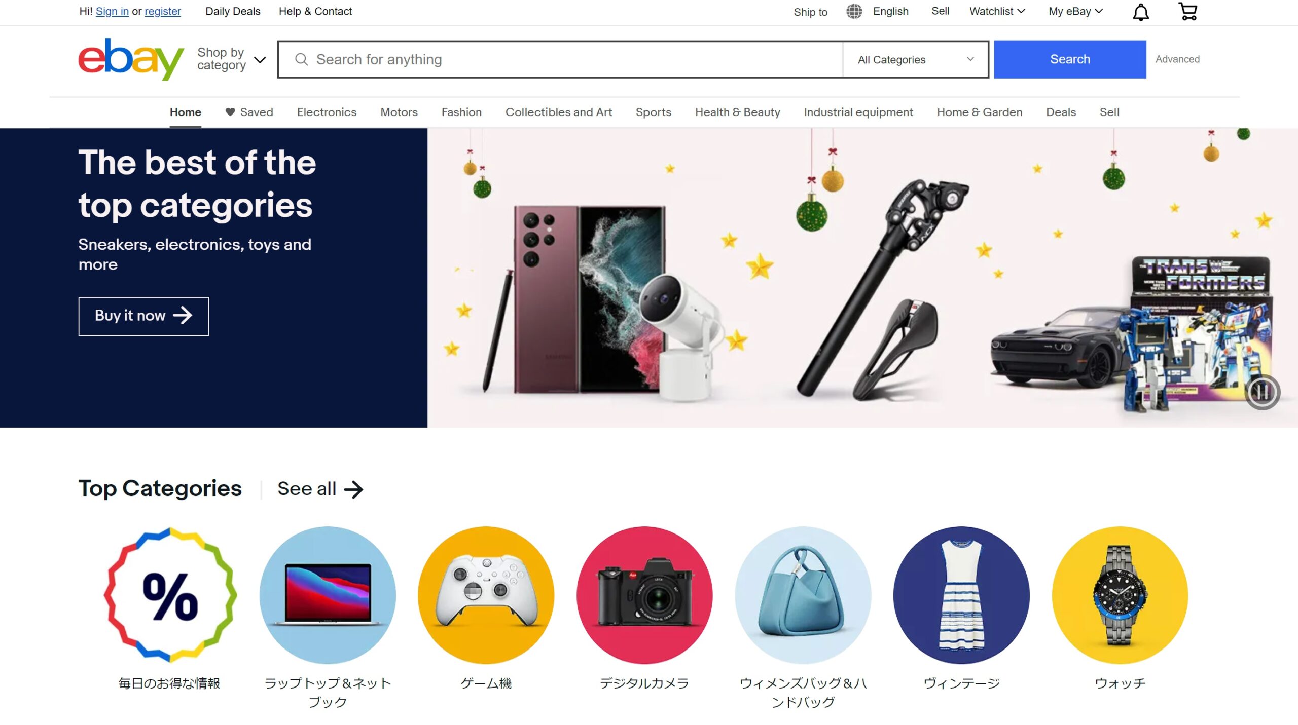 eBay